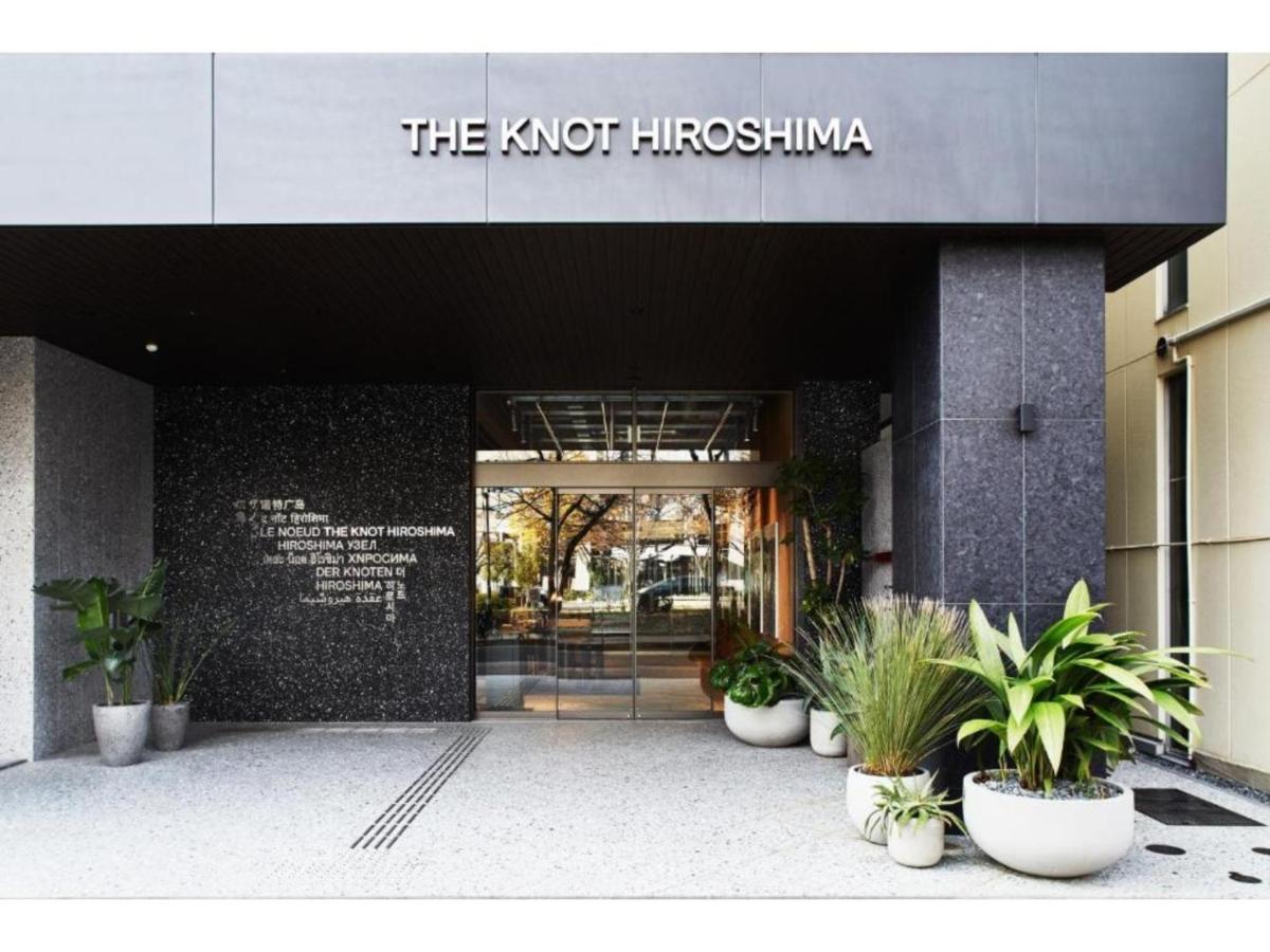 The Knot Hiroshima - Vacation Stay 48548V Exteriör bild